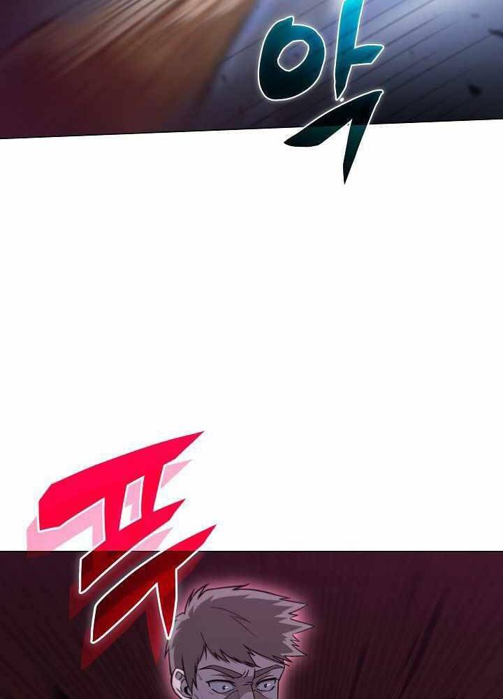 Thợ Săn Ăn Thịt Người Chapter 2 - 83