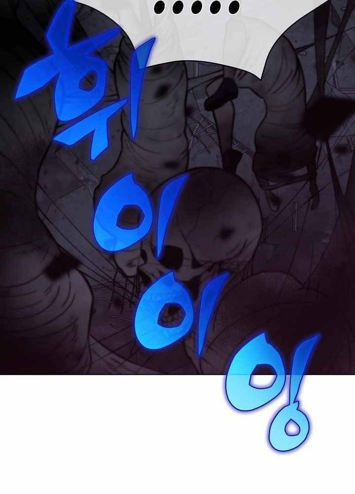 Thợ Săn Ăn Thịt Người Chapter 2 - 10