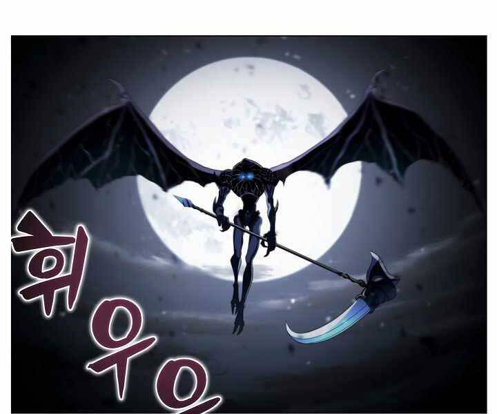 Thợ Săn Ăn Thịt Người Chapter 20 - 2