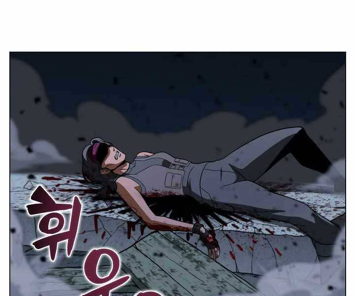 Thợ Săn Ăn Thịt Người Chapter 20 - 105