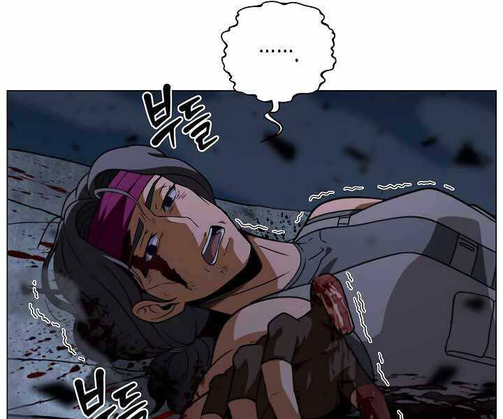 Thợ Săn Ăn Thịt Người Chapter 20 - 109