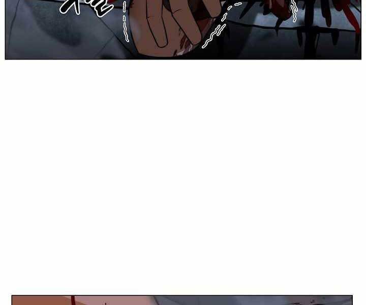 Thợ Săn Ăn Thịt Người Chapter 20 - 110