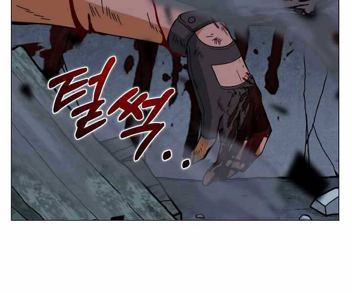 Thợ Săn Ăn Thịt Người Chapter 20 - 111