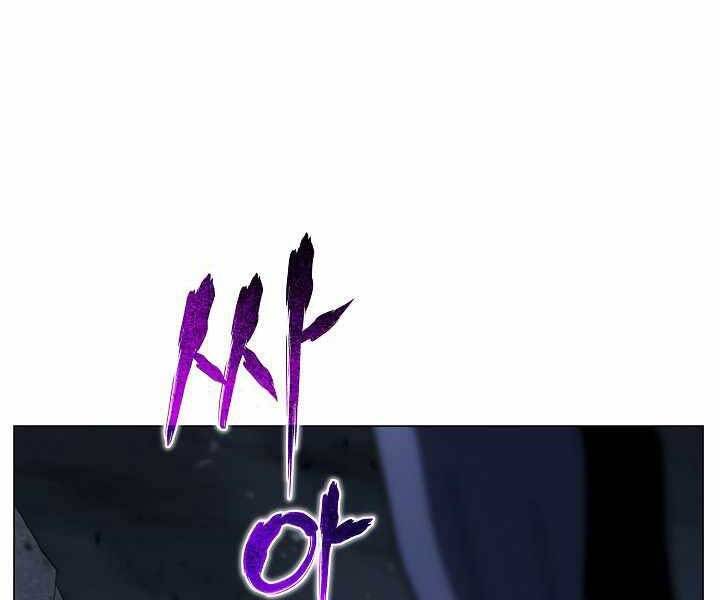 Thợ Săn Ăn Thịt Người Chapter 20 - 114