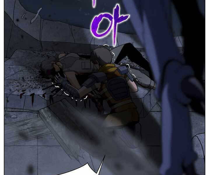 Thợ Săn Ăn Thịt Người Chapter 20 - 115