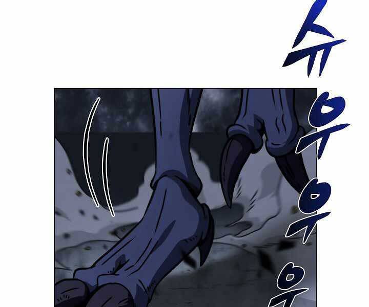 Thợ Săn Ăn Thịt Người Chapter 20 - 117