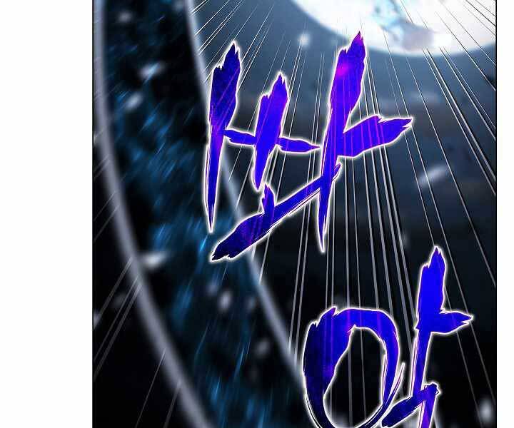 Thợ Săn Ăn Thịt Người Chapter 20 - 13