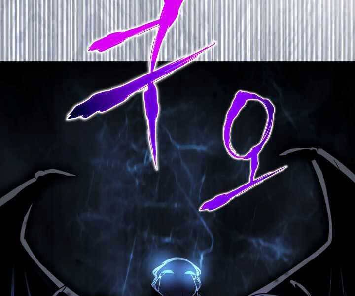 Thợ Săn Ăn Thịt Người Chapter 20 - 121