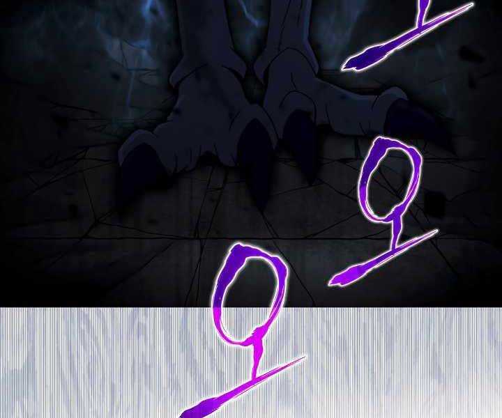 Thợ Săn Ăn Thịt Người Chapter 20 - 124