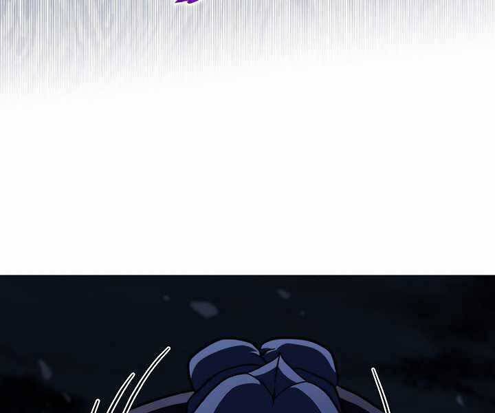 Thợ Săn Ăn Thịt Người Chapter 20 - 125