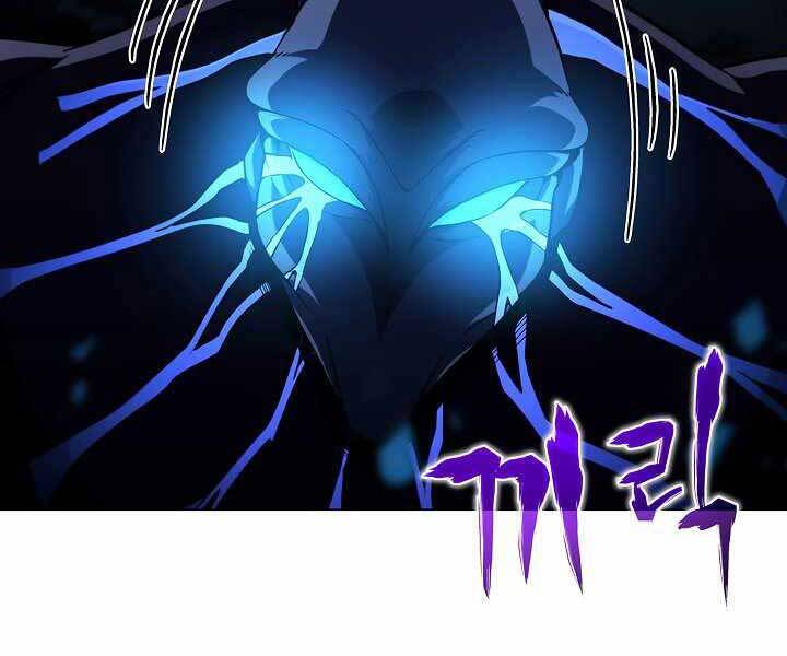 Thợ Săn Ăn Thịt Người Chapter 20 - 126