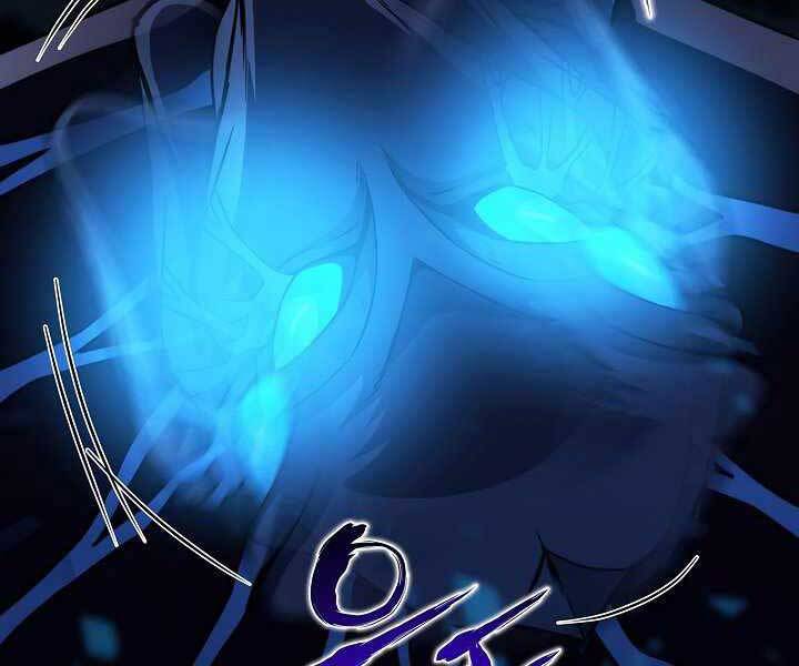 Thợ Săn Ăn Thịt Người Chapter 20 - 133