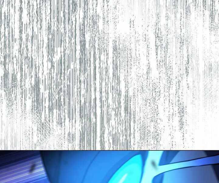 Thợ Săn Ăn Thịt Người Chapter 20 - 136