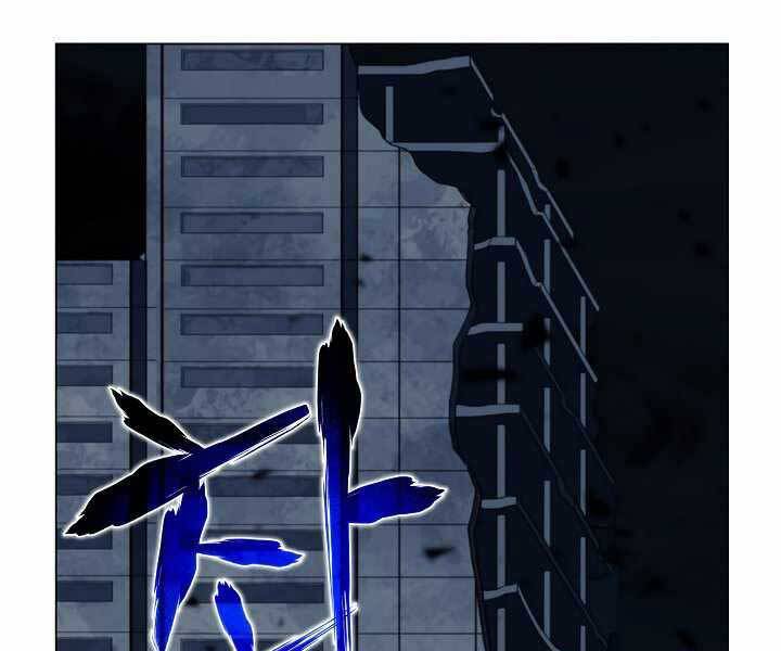 Thợ Săn Ăn Thịt Người Chapter 20 - 15