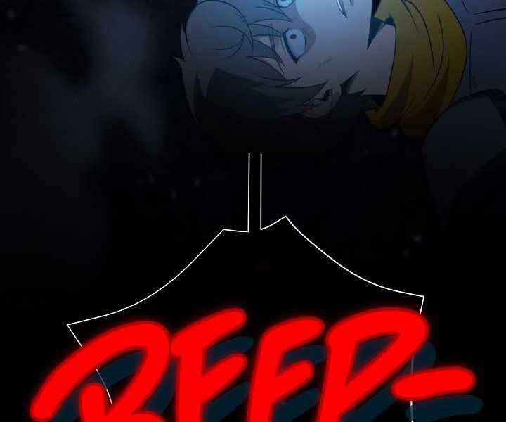 Thợ Săn Ăn Thịt Người Chapter 20 - 141