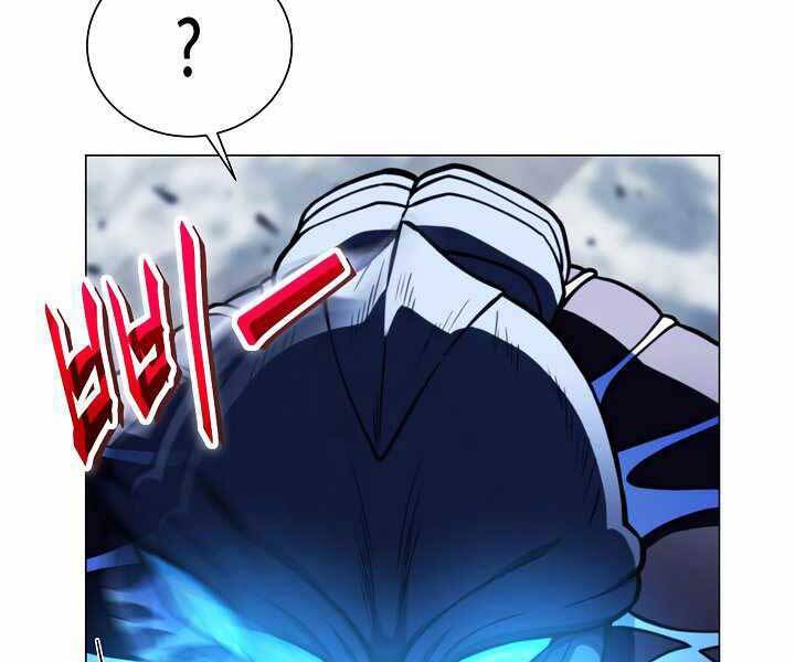 Thợ Săn Ăn Thịt Người Chapter 20 - 143