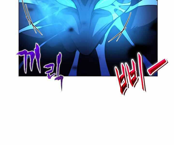 Thợ Săn Ăn Thịt Người Chapter 20 - 144