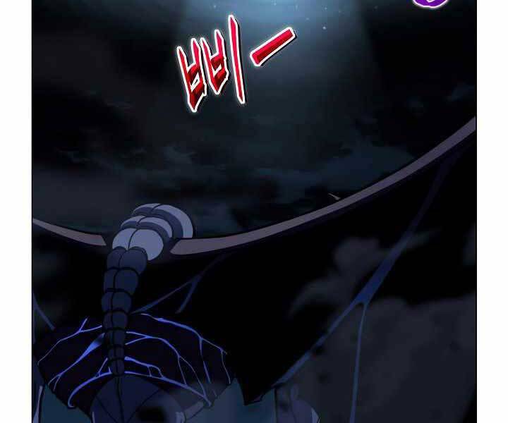 Thợ Săn Ăn Thịt Người Chapter 20 - 147