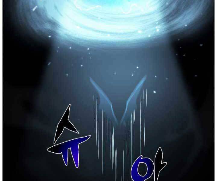 Thợ Săn Ăn Thịt Người Chapter 20 - 154