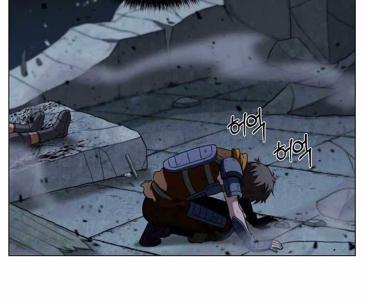 Thợ Săn Ăn Thịt Người Chapter 20 - 158