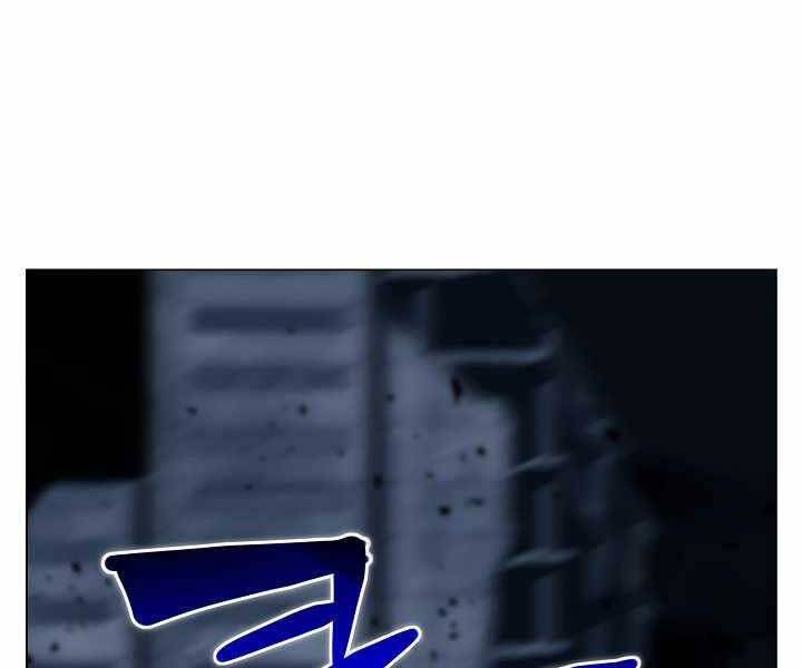 Thợ Săn Ăn Thịt Người Chapter 20 - 18