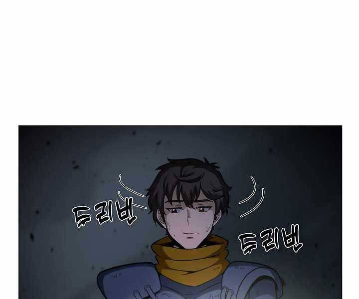 Thợ Săn Ăn Thịt Người Chapter 20 - 173