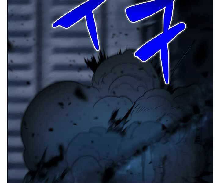 Thợ Săn Ăn Thịt Người Chapter 20 - 19