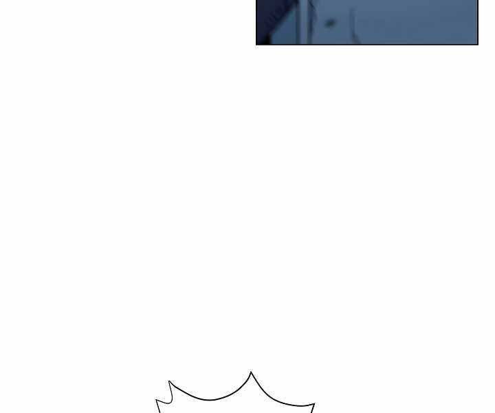 Thợ Săn Ăn Thịt Người Chapter 20 - 187