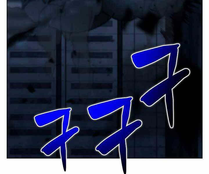 Thợ Săn Ăn Thịt Người Chapter 20 - 20