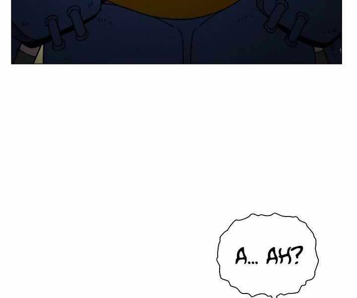 Thợ Săn Ăn Thịt Người Chapter 20 - 192