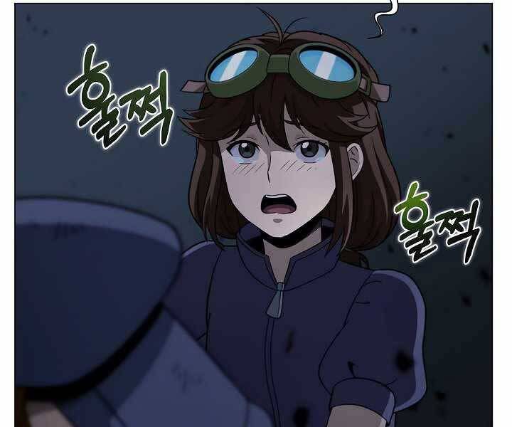 Thợ Săn Ăn Thịt Người Chapter 20 - 193