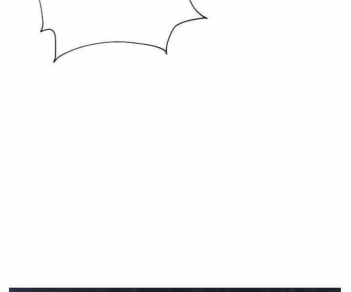 Thợ Săn Ăn Thịt Người Chapter 20 - 197