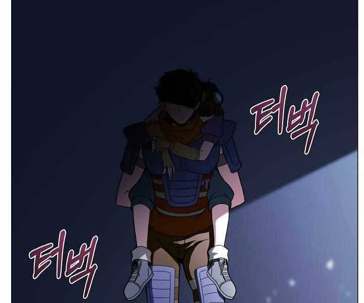 Thợ Săn Ăn Thịt Người Chapter 20 - 200