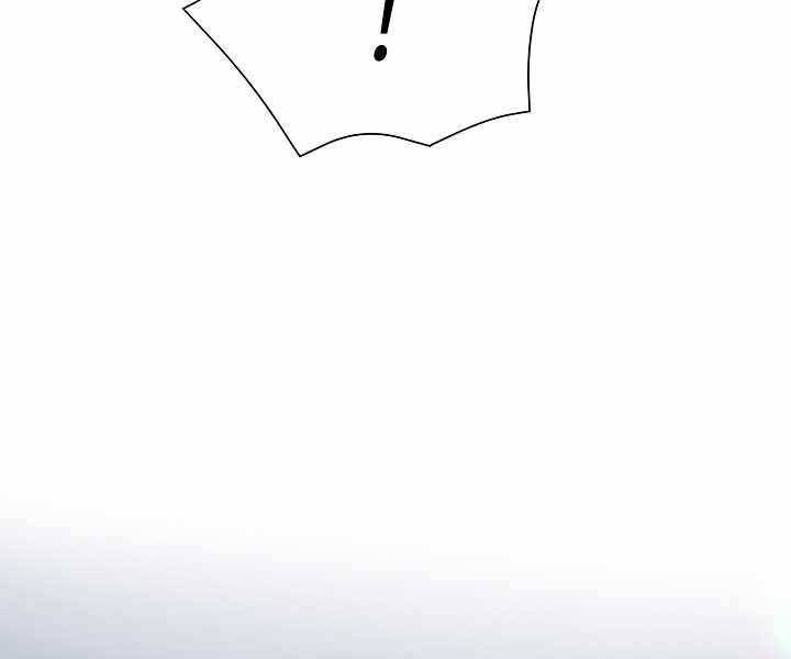 Thợ Săn Ăn Thịt Người Chapter 20 - 205