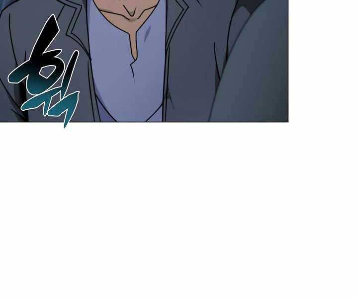 Thợ Săn Ăn Thịt Người Chapter 20 - 40