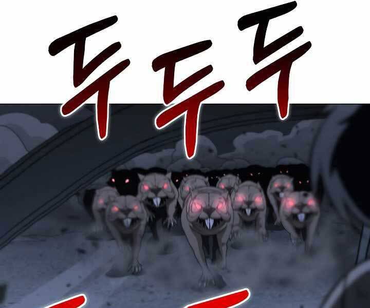 Thợ Săn Ăn Thịt Người Chapter 20 - 44