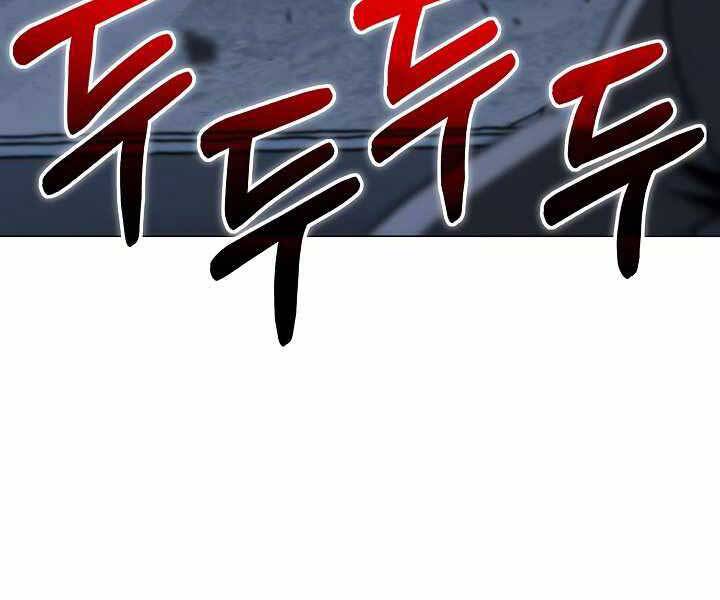 Thợ Săn Ăn Thịt Người Chapter 20 - 45