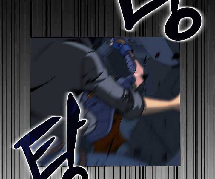 Thợ Săn Ăn Thịt Người Chapter 20 - 55