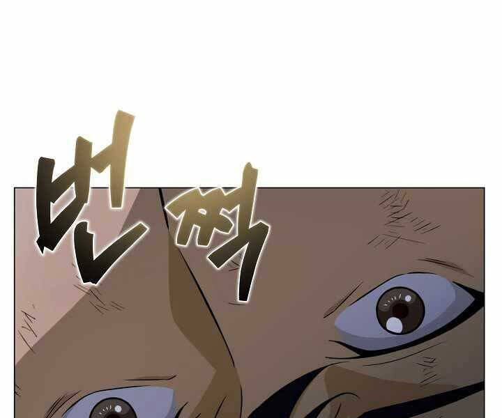 Thợ Săn Ăn Thịt Người Chapter 20 - 58