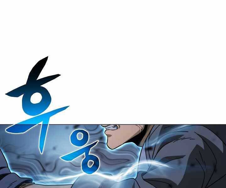 Thợ Săn Ăn Thịt Người Chapter 20 - 69