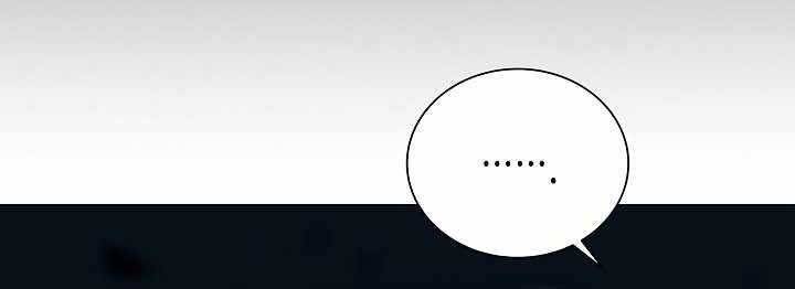 Thợ Săn Ăn Thịt Người Chapter 20 - 86