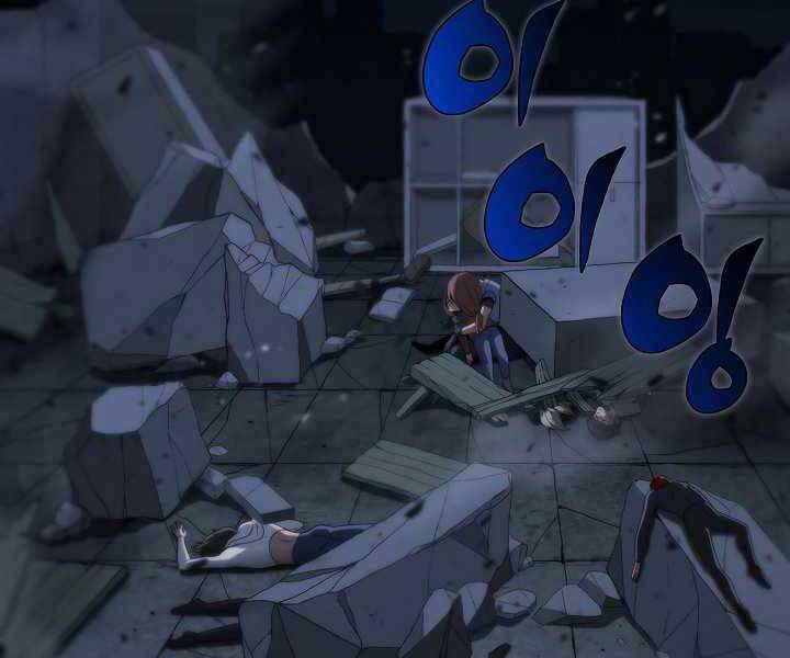 Thợ Săn Ăn Thịt Người Chapter 20 - 98