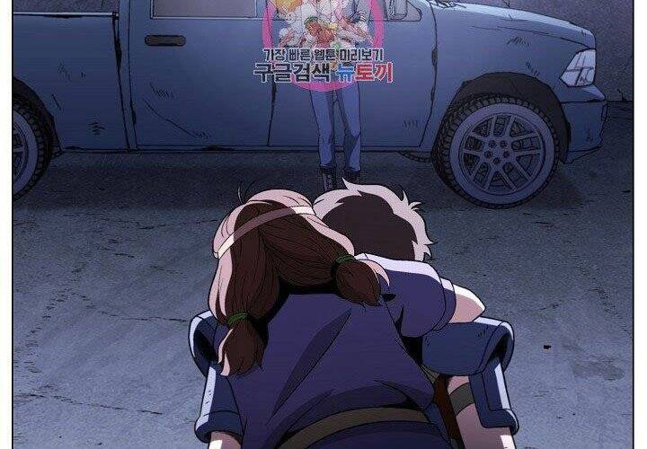 Thợ Săn Ăn Thịt Người Chapter 21 - 2