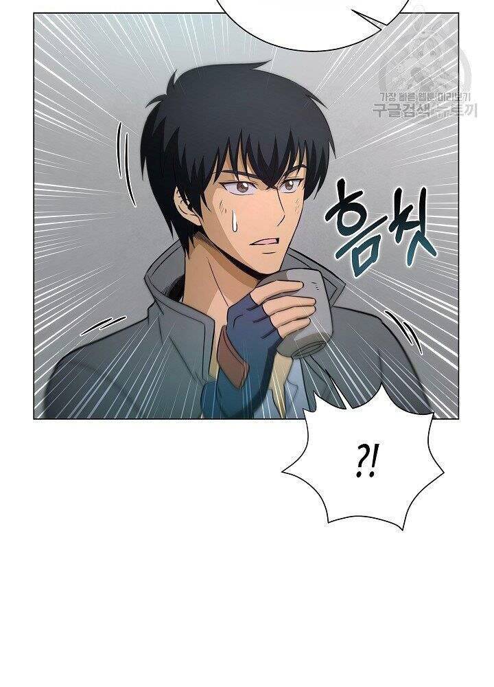 Thợ Săn Ăn Thịt Người Chapter 21 - 111