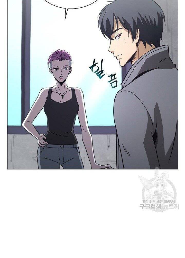 Thợ Săn Ăn Thịt Người Chapter 21 - 127