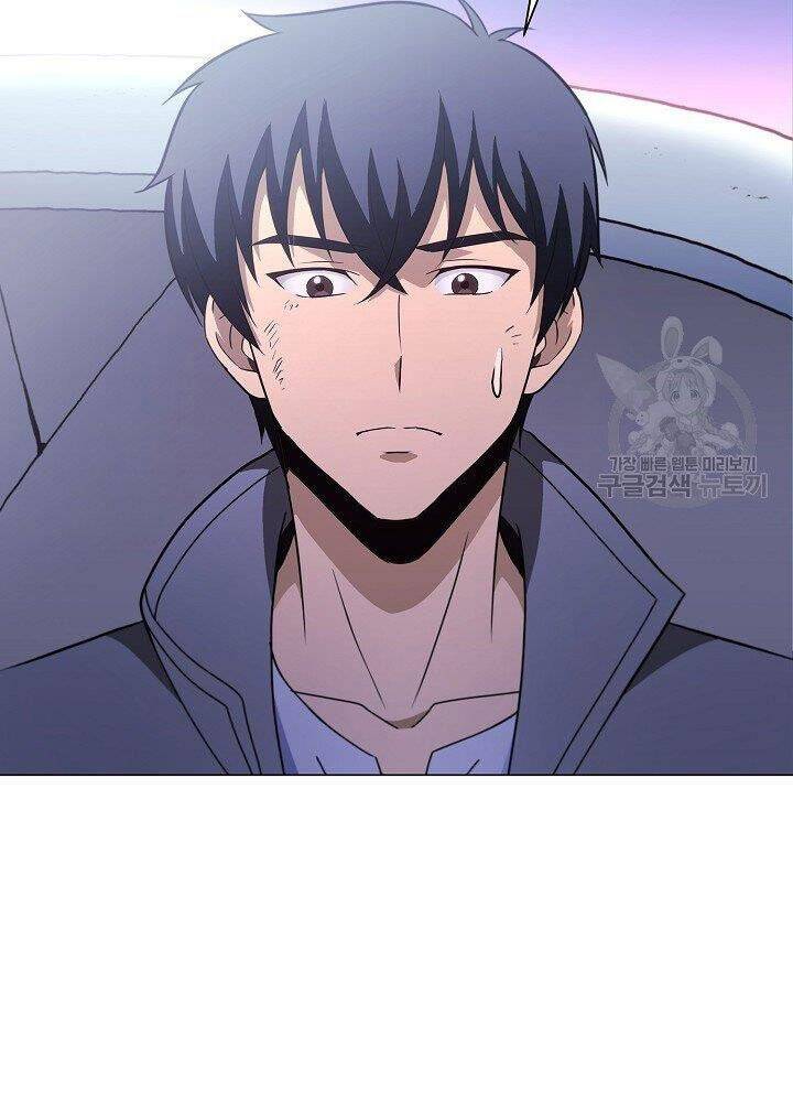 Thợ Săn Ăn Thịt Người Chapter 21 - 14