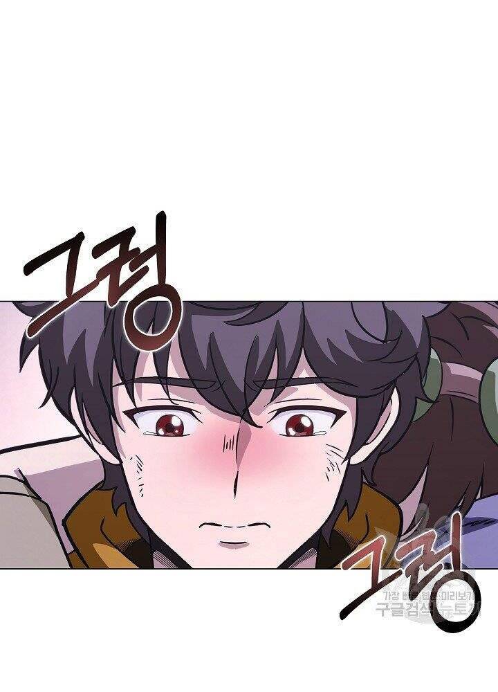 Thợ Săn Ăn Thịt Người Chapter 21 - 25