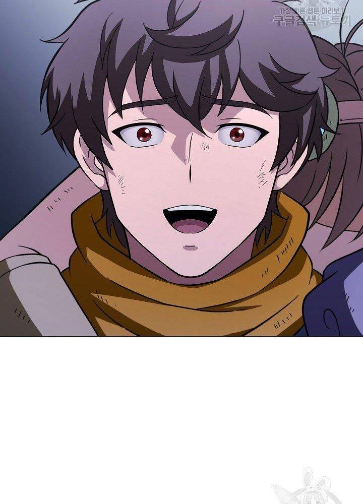 Thợ Săn Ăn Thịt Người Chapter 21 - 4