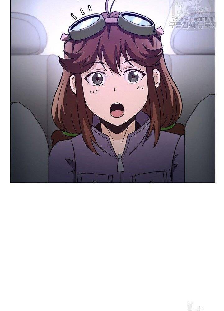 Thợ Săn Ăn Thịt Người Chapter 21 - 31