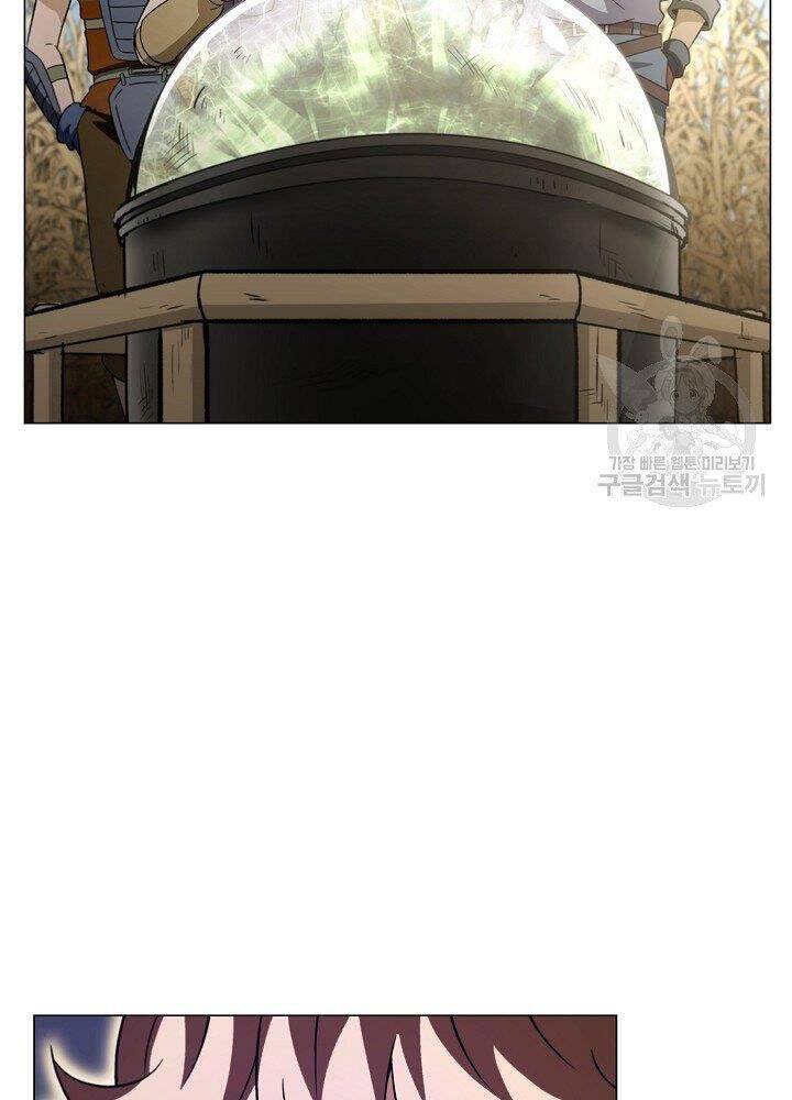 Thợ Săn Ăn Thịt Người Chapter 21 - 40